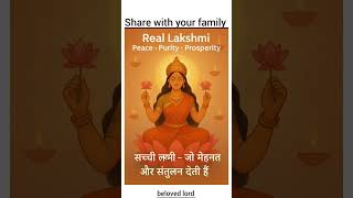 Real Lakshmi The True Goddess Of Peace, Purity & Prosperity