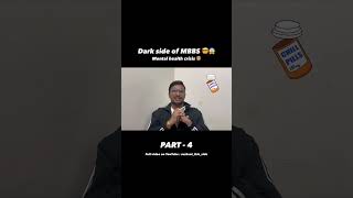 MBBS exposed 🤯!Dark side of MBSS!Medical field exposed!#mbbs #medicalcollege #medicalcouncil #neet