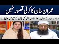 Maulana tariq jameel views on imran khan  news beat  samaa tv  og2s