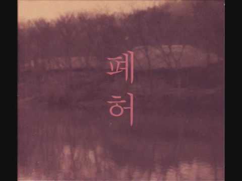 The Haunted House artwork
