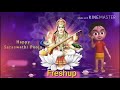 Saraswathi Pooja Whatsapp Status Whatsapp Status Video Download Free