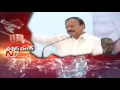 Power Punch: Venkaiah slams protesters for deriding AP govt.