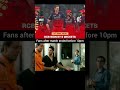 #memes from #dcvsrcb #shorts