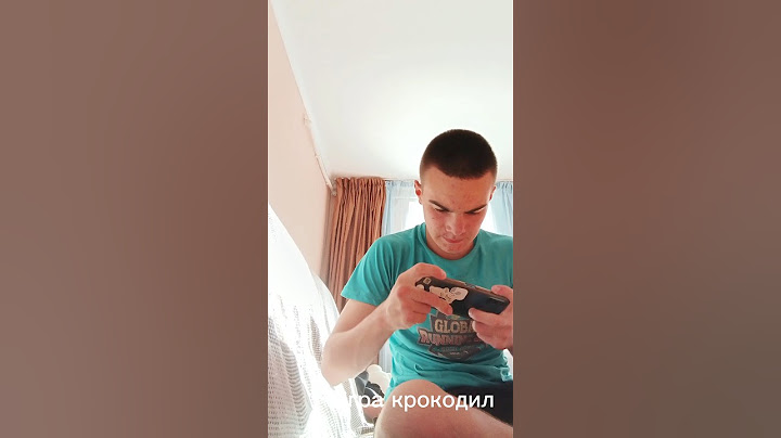 Игра крокодил #юмор #прикол #subscribe #shorts