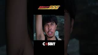 Kamen Rider Faiz Henshin ไรเดอร