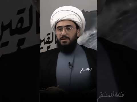 امير القريشي يفسر اية غير موجودة بالقران السنة يتحدون ربهم ويأتون بايات مثله