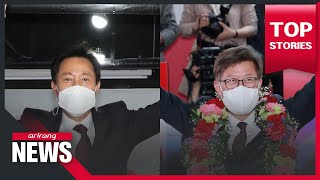 S. Korea's main opposition party wins Seoul, Busan mayorships