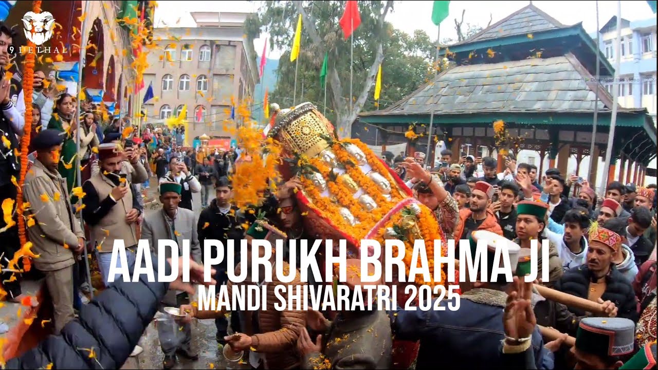 Dev Aadi Purakh Brahama ji | Aadi Bramha | Mandi Madho Rao Mel | 9 DETHAL |