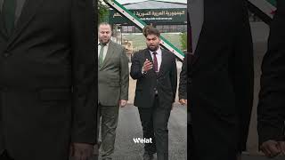 Dergehê Cisir Qemar ligel Libnanê hate vekirin