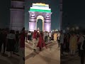 ए आमा जाम भन्याे मलाई