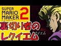 تحميل 太鼓さん次郎 Fighting Gold ジョジョ5部 Op1 創作譜面 Mp4 Mp3