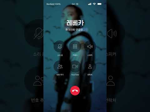 [렌필드] 퇴사각! 렌필드 체험 영상