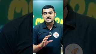 Marks Doesnt Matters