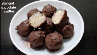 Chocolate Almond Truffles-How To Make Badam Chocolate Ladoo-Energetic Upvas(fast)Recipe-Badam Recipe