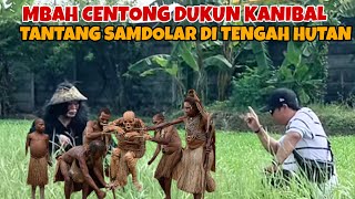 MBAH CENTONG DUKUN KANIBAL TANTANG SAMDOLAR | USTADZ NASIHIN TERBARU