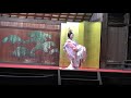2018 03  水前寺まつり　　　はつ喜流　　　～　笛を吹く女　～