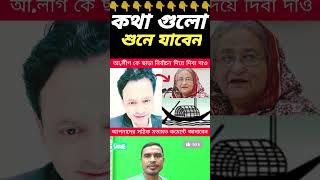 #trending #foryou #reels #ytshorts #car #facts #fashion #shorts #reaction #viral