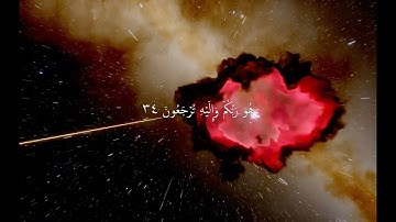 سورة هود (الآيات 25–49) | تلاوة خاشعة مؤثرة لشيخ احمد السعيد مندور