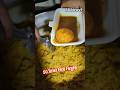 50 টাকা ডিম খিচুড়ি । #bdnews9 #streetfood #sorts #food #foodvlog