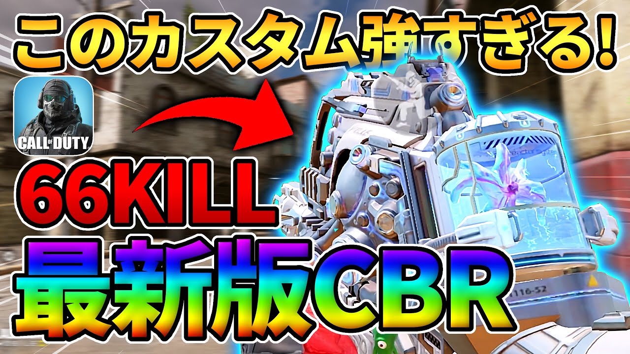 ハロルド　改造 ギーツ改造 - YouTube