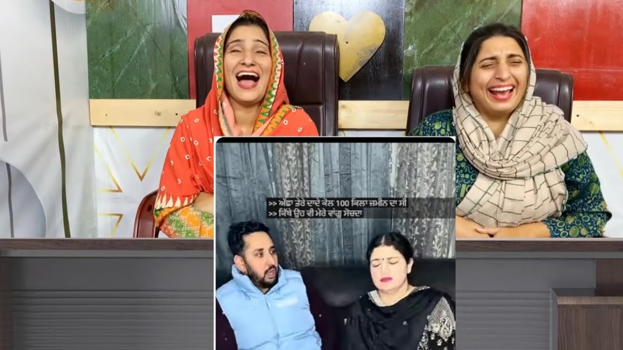 Viah Kra K Faseya 🤣🤣 Punjabi Funny Husband Wife Comedy 😂😂 Pak Girls Reaction 