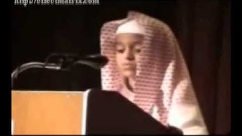 تلاوة مؤثرة بصوت الطفل أحمد سعود حفظه الله