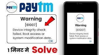 Device integrity check failed. root access or system modification detected | integrity check failed