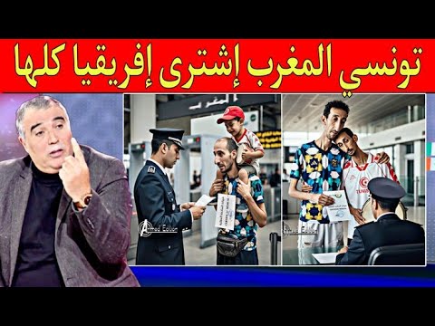 الرد على تونسي سناقرية الرئيس بن علي هو سبب فوز تونس بكأس إفريقيا 2004 بالدليل