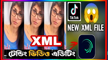 Pota Pota X FRP TIKTOK Viral XML File Video Editing Tutorial | TikTok Trending Collab XML (am)💞😊
