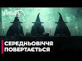 🤡ШОК-СТАТИСТИКА З РОСІЇ! Поки світ освоює Марс, росіяни шукають домових