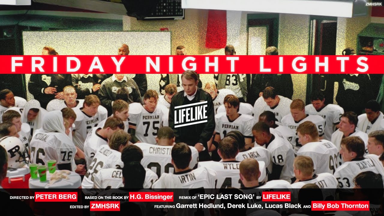 Does It Offend You, Yeah - Epic Last Song (Lifelike Remix)