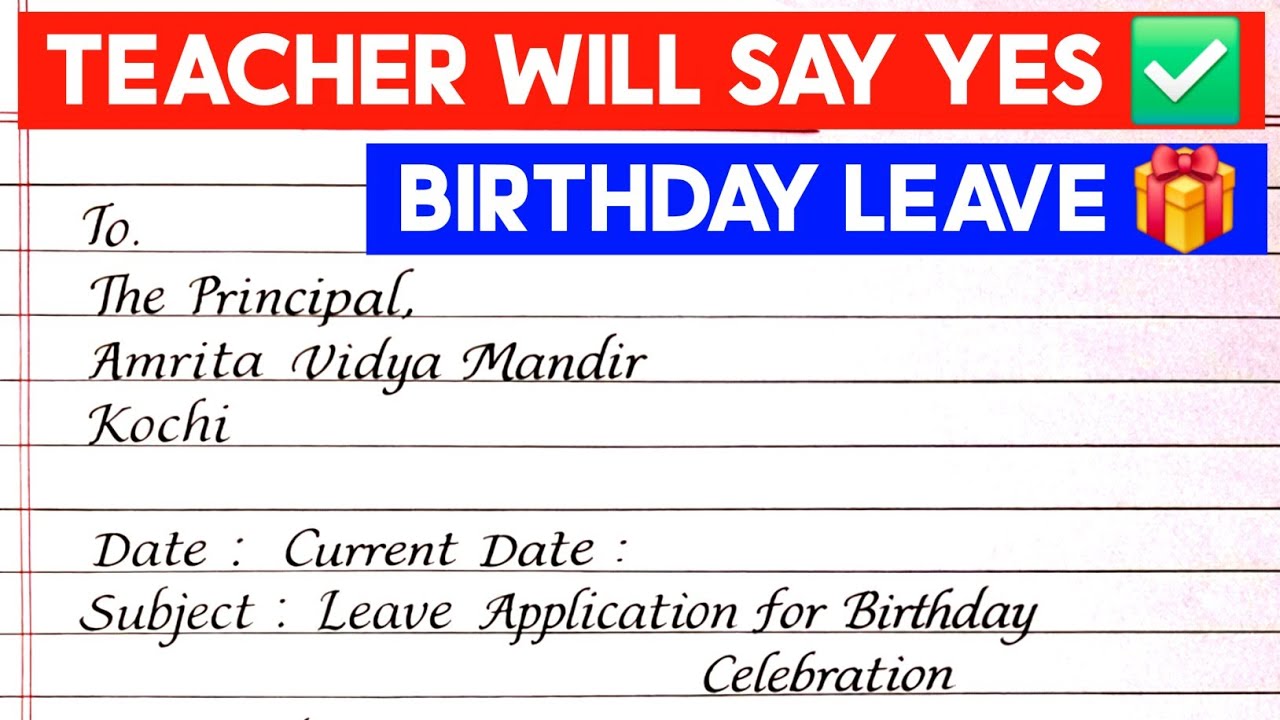 How to Write Leave Application for Birthday Celebration 🎂 | School & College Students