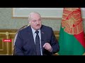 Лукашенко: Украине надо цепляться за этот момент! Такой ситуации больше не будет!