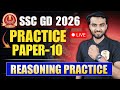 SSC GD Reasoning Class 2026 | Previous Year Questions I GD Reasoning by Rais SIr