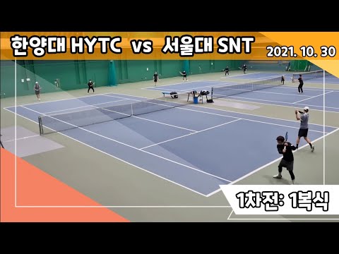 [서울대 SNT 교류전] 1-1복식 (문채영,이규호 vs 김민수,김성범)