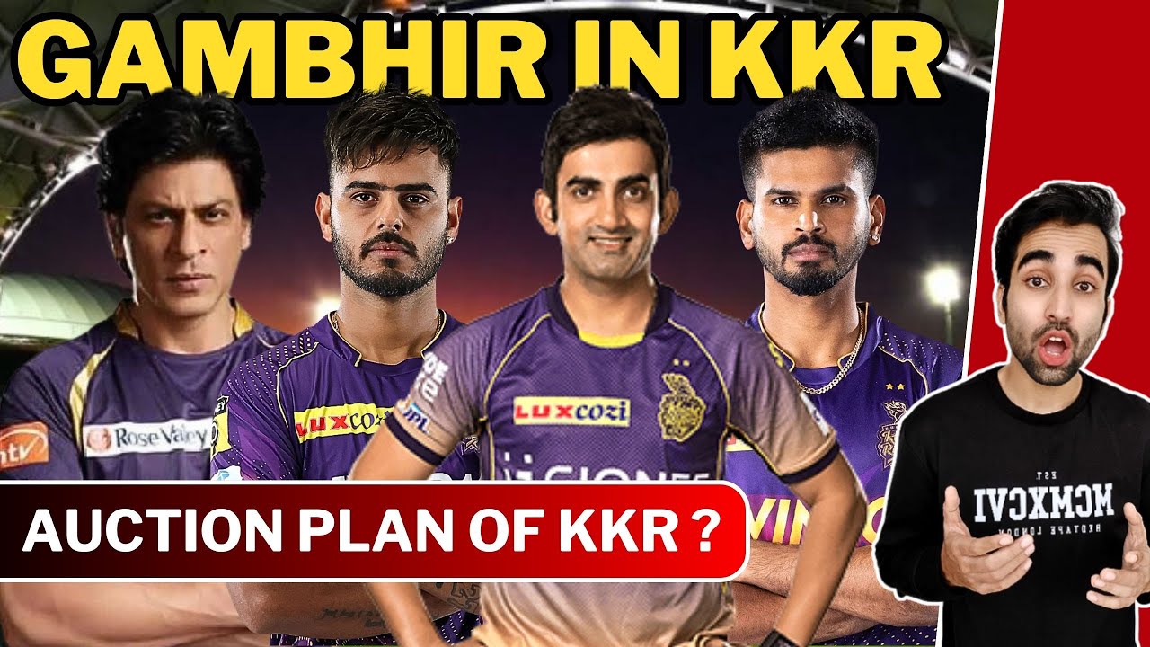 BREAKING : Gautam Gambhir Joins KKR as MENTOR for IPL 2024 🔥| Five Sportz
