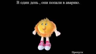 Обложка Пять Ночей С Крякви 1Утка убийца Скачать Пять Ночей С Крякви 1Утка убийца