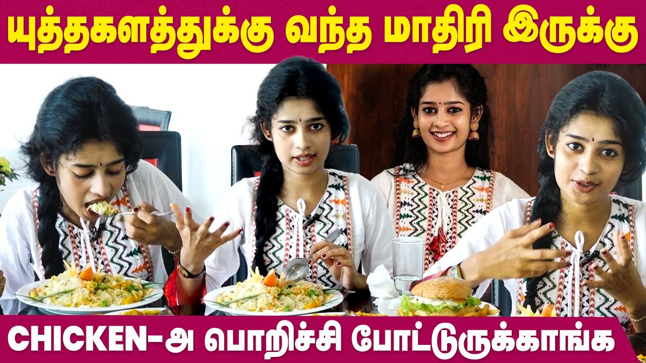 You Can Bring Childrens To Eat | Bigg Boss Janani Food Review | BB6 Tamil