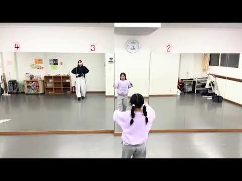 「中村隆彦ダンススタジオ」北習志野キッズKPOPダンス