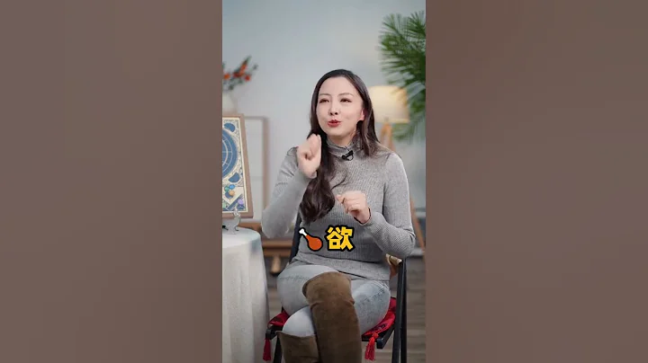 金星落入十二星座-♉️金牛座 - 天天要聞