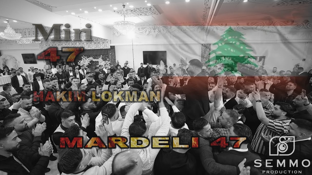 HAKIM LOKMAN POWER - Bayt MIRI 2025