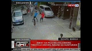 QRT: Away sa pila ng 2 tricycle driver, nauwi sa suntukan screenshot 4