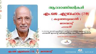 Funeral Ceremony Ofmj Abraham79madappattu