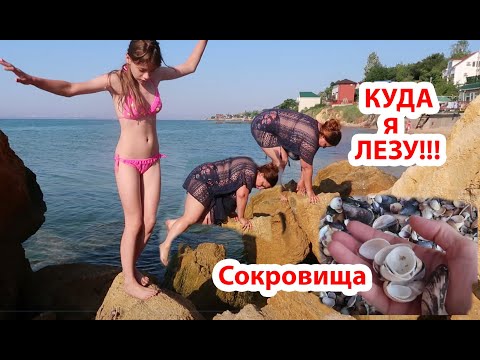 VLOG Наше утро. Купаемся в море