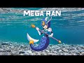 Mega ran  splash woman official audio