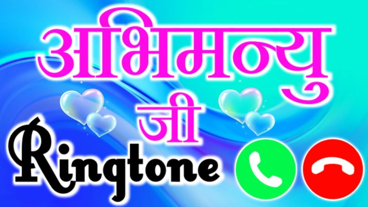       Ringtone abhimanyu Abhimanyu name status 