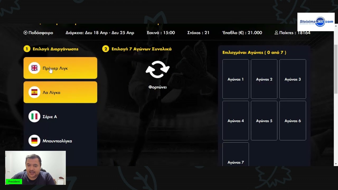preview_player