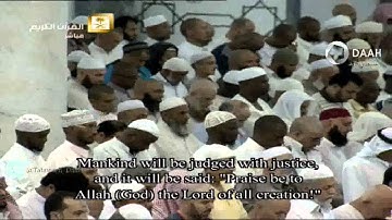 صلاة تراويح تفوق الوصف للشيخ ياسر الدوسري ليلة 23 رمضان 1436 (نهاية الزمر-غافر46 )تلاوة