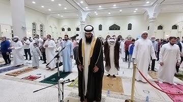 تلاوة بنكهات حجازية للشيخ حمزة معاذ - من صلاة العشاء  - ليلة 12 رمضان 1443
