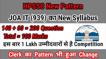JOA IT - 939 New Syllabus | HPSSC New Exam Pattern | Latest Notification